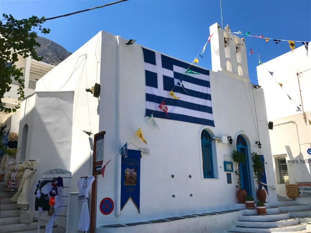 Sifnos